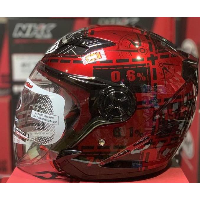 NHK Gladiator DRC Royal Red