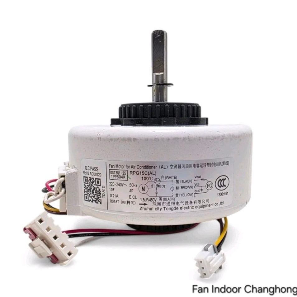 FAN INDOOR AC CHANGHONG 15 WATT