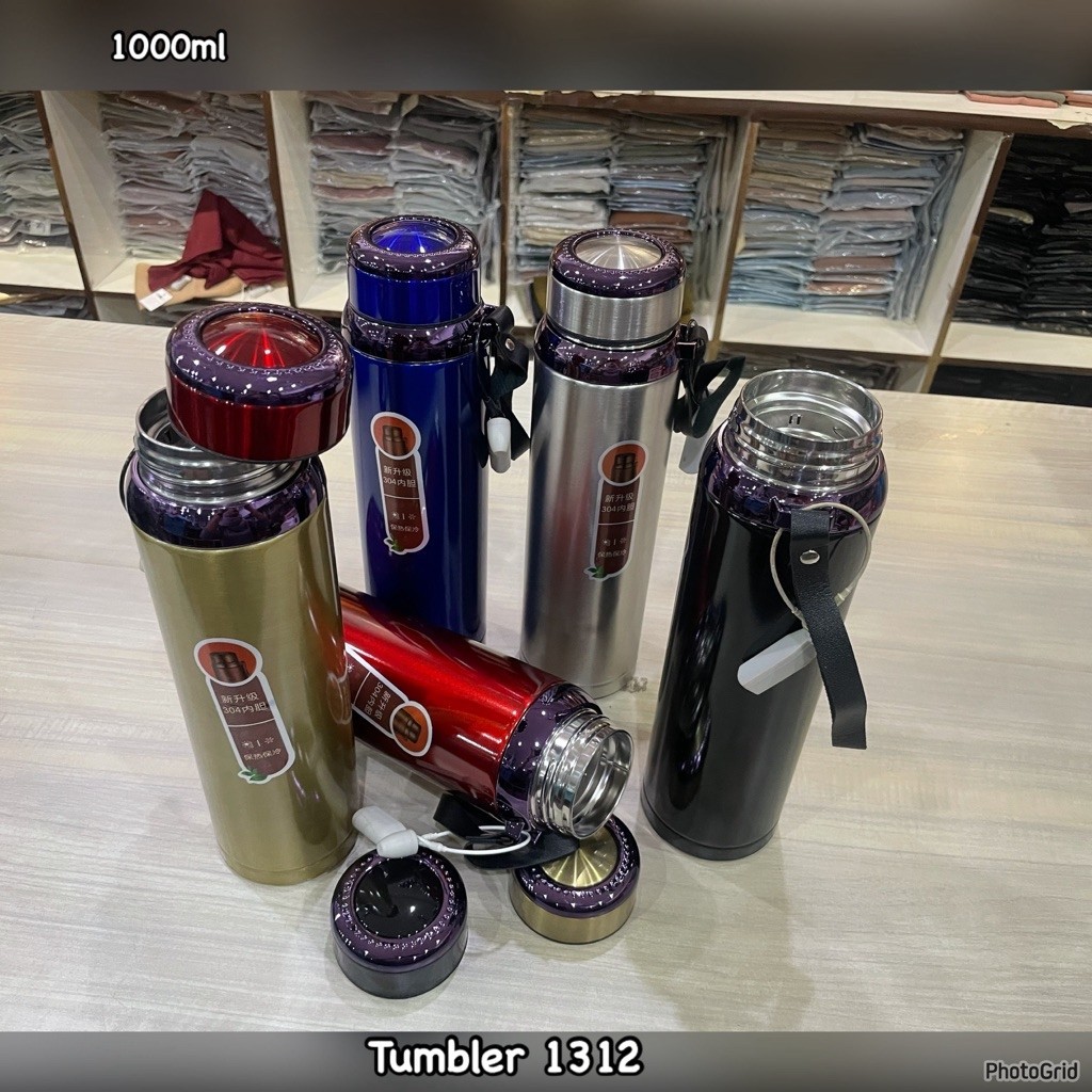 Tumbler 1312 Official