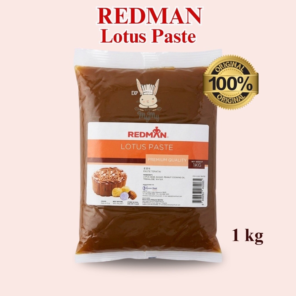 Redman Mooncake Filling Lotus Paste 1 Kg