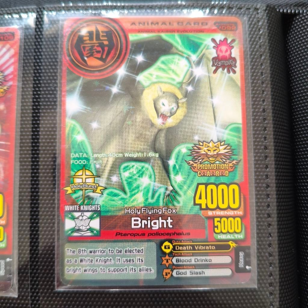 Animal Kaiser Bright Promotion Card