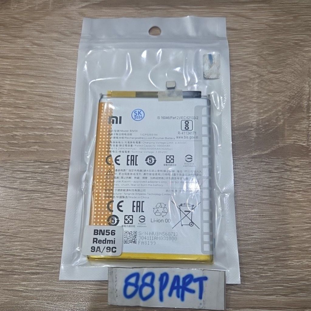 BAT BN56 BN 56 REDMI 9A 9C ORI NEW
