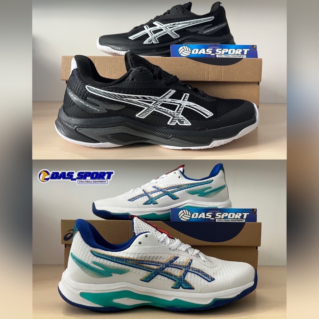 Netburner Ballistic FF 4/ sepatu voli