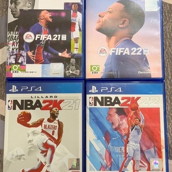 Kaset PS 4 Second FIFA & NBA2K