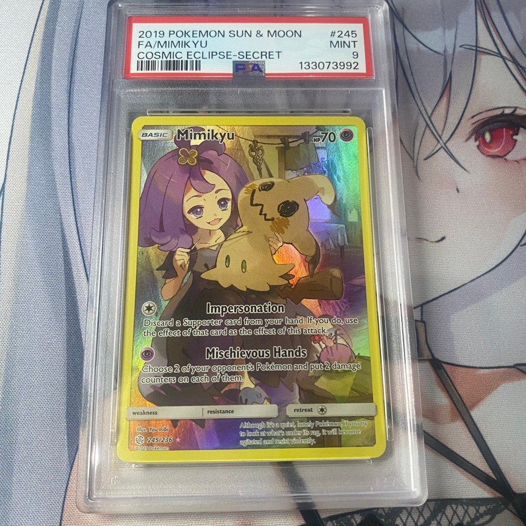 PSA 9 Mimikyu CHR FA Full Art EN SM Sun & Moon Cosmic Eclipse - Kartu Pokemon Card Game TCG ENGLISH