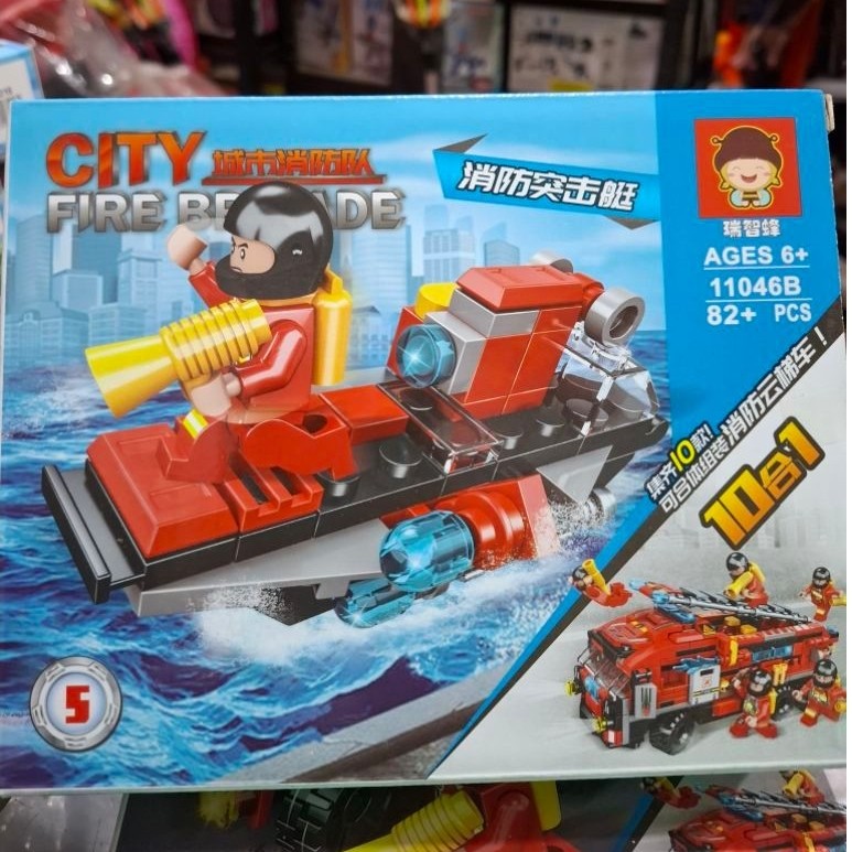 Mainan Anak Lego City