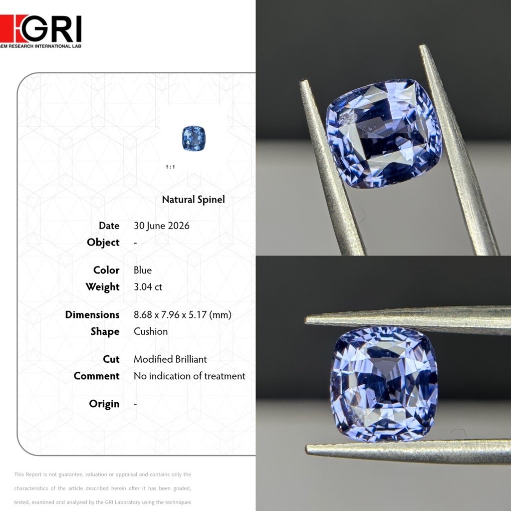 Natural Blue Spinel Burma 3.04 Ct No heat | ID CARD GRI LAB