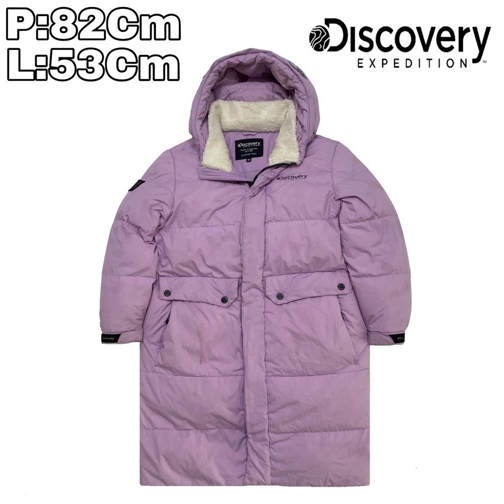 JK33 Jaket Bulang Anak 10 Th Discovery Expedition  Bulu Angsa Musim Dingin Hiking Pendaki Gunung