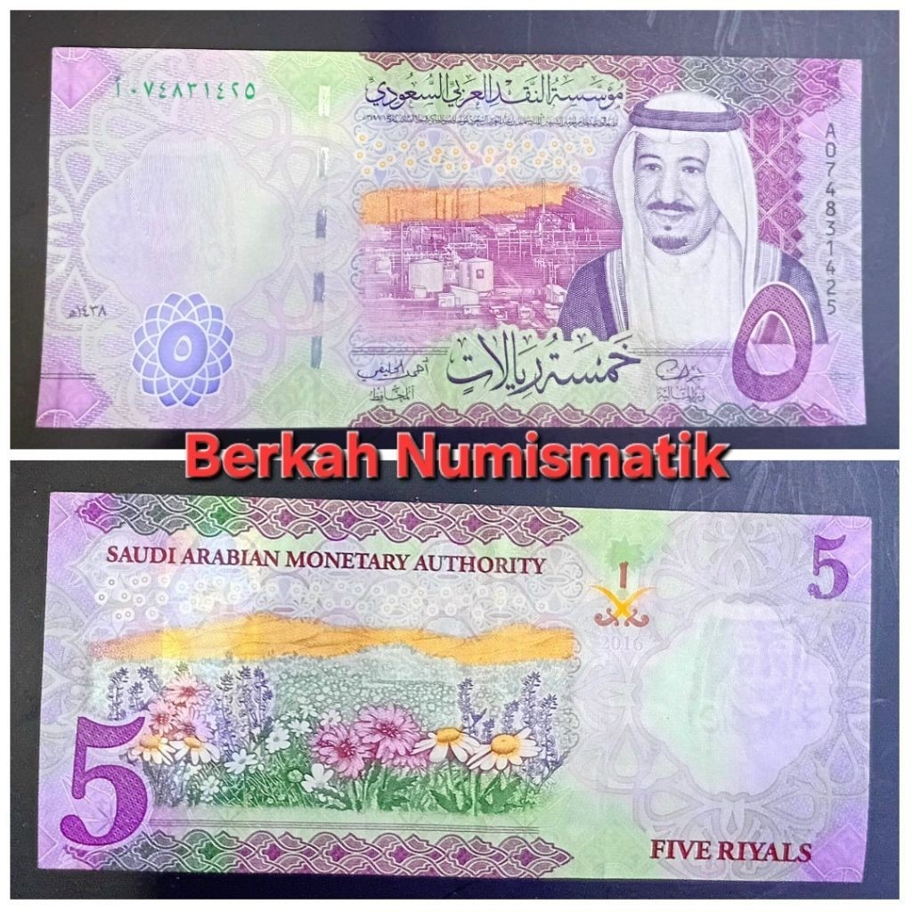 Uang Arab Saudi 5riyal AUNC sesuai foto hampir baru