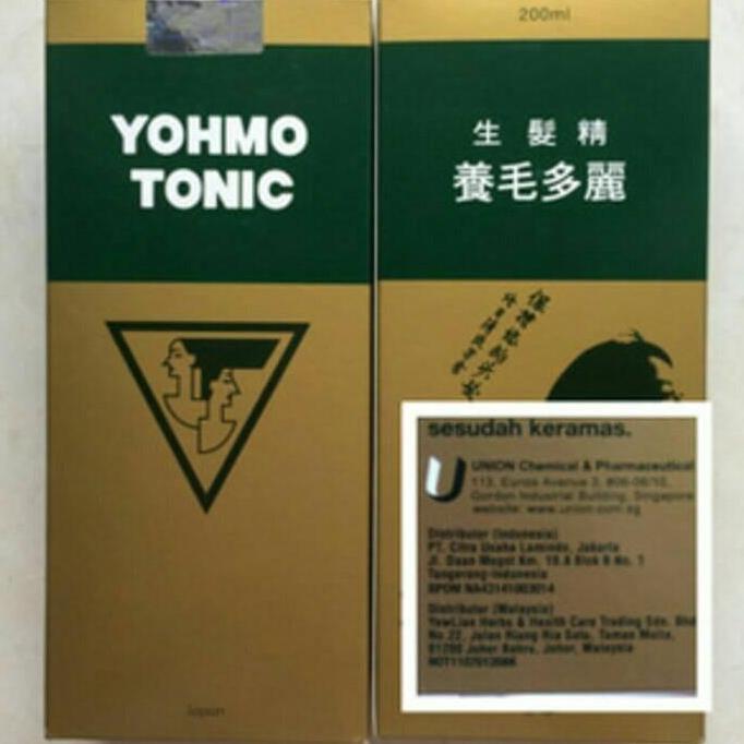 Haircare- Susy - Yohmo Tonic Strong 200Ml Bpom - Hair Tonic Yohmo 200Ml