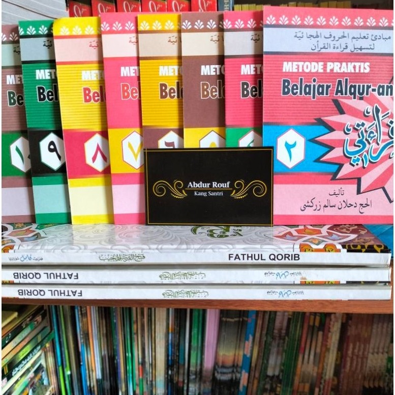 Kitab / Buku QIROATI METODE PRAKTIS BELAJAR AL-QUR'AN