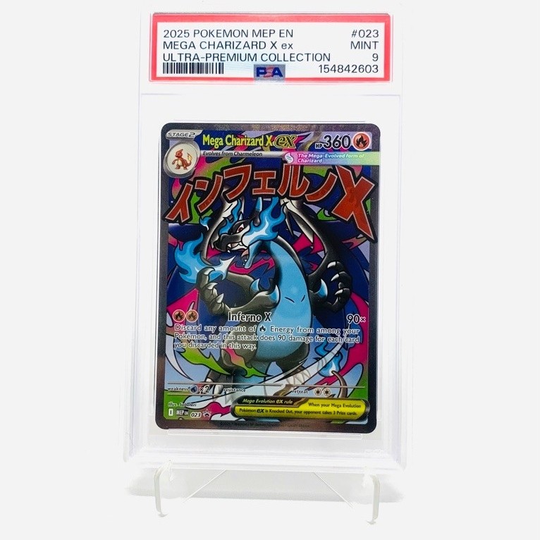 PSA 9 charizard ma jepang 223/193 - slab grading pokemon psa 10 termurah dan rare charizard ar chari