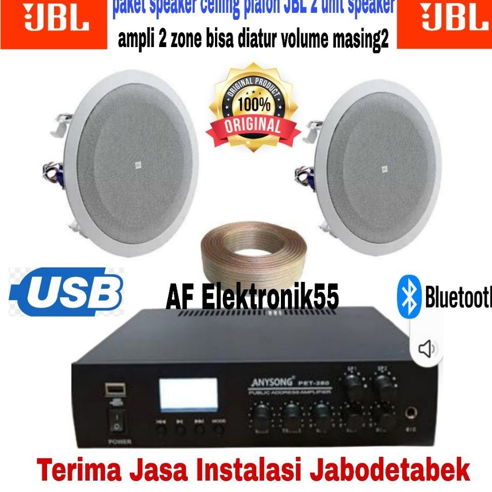 Paket Speaker Ceiling JBL 2 Unit Speaker JBL (8 Inch) Original