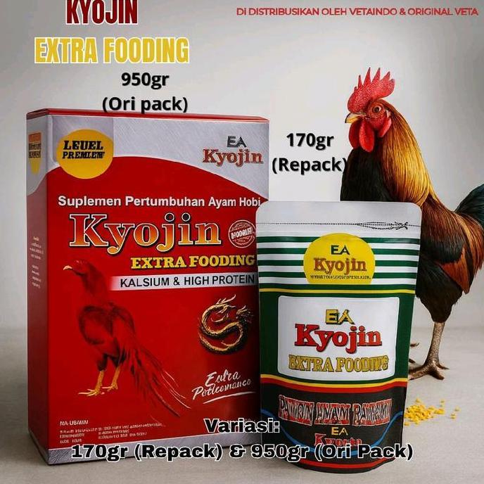 KYOJIN EXTRA FOODING SARAPAN PAKAN  AYAM BERGIZI KYOJIN