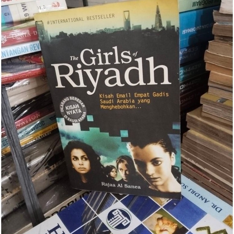 novel the girls of Riyadh Rajaa Al Sanea