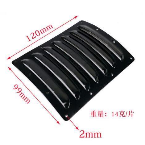 RADIATING FIN/LOUVRE PLATE 12099MM RC PLANE COWL ME79