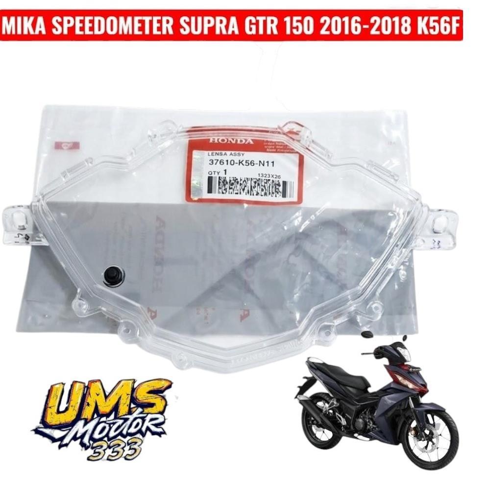 Mika Speedometer Supra Gtr 150 2016 2017 2018 K56F Original 37610K56N11
