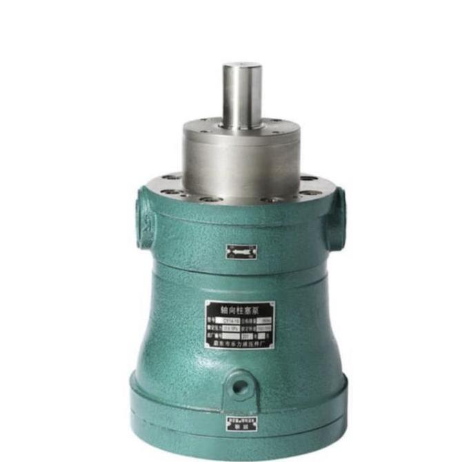 PISTON PUNP 25 MCY 14-1B /POMPA 25 MCY 14-1B