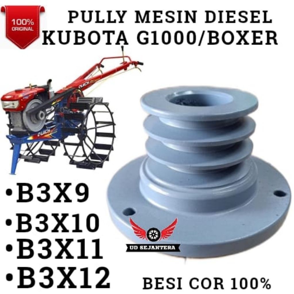 Pully Mesin Kubota Rd 85 B3x9cm B3x10cm B3x11cm B3x12cm Traktor Quick