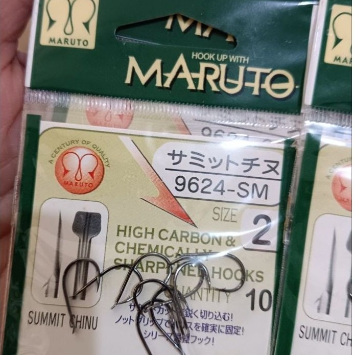 Kail Pancing MARUTO Chinu Flatted - Extra Tajam Ukuran Besar