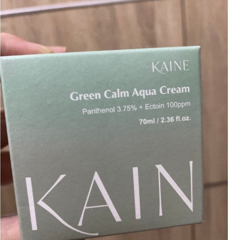 KAINE GREEN CALM AQUA CREAM