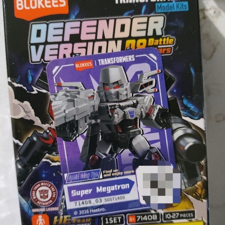 transformers gvd 08 secret reg super megatron