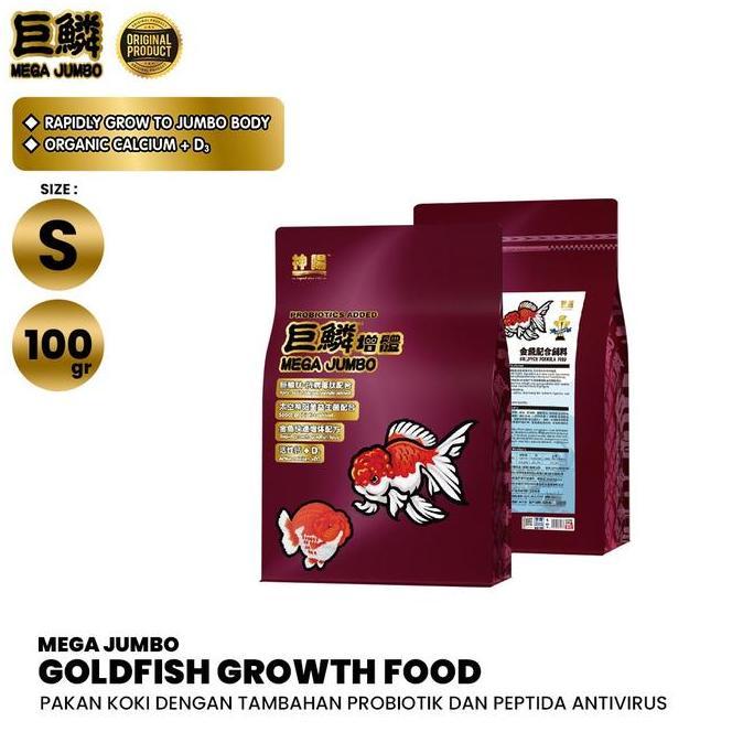 Mega Jumbo Goldfish Growth S  Epx (Stick) Premium Fish Food Pakan Ikan Koki Goldfish Probiotic Pelet
