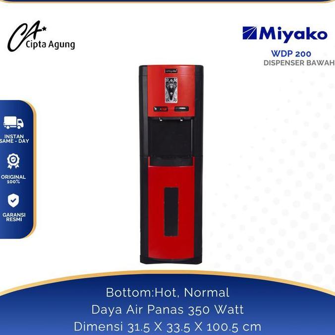 Miyako Dispenser Galon Bawah Miyako Wdp 200 Wdp-200 Wdp200 Hot Panas Normal Instan Merah