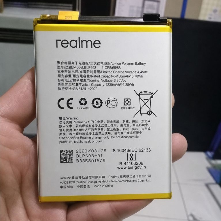 Baterai Realme Copotan  Relmi c11,| 5i,|5pro,|Narzo