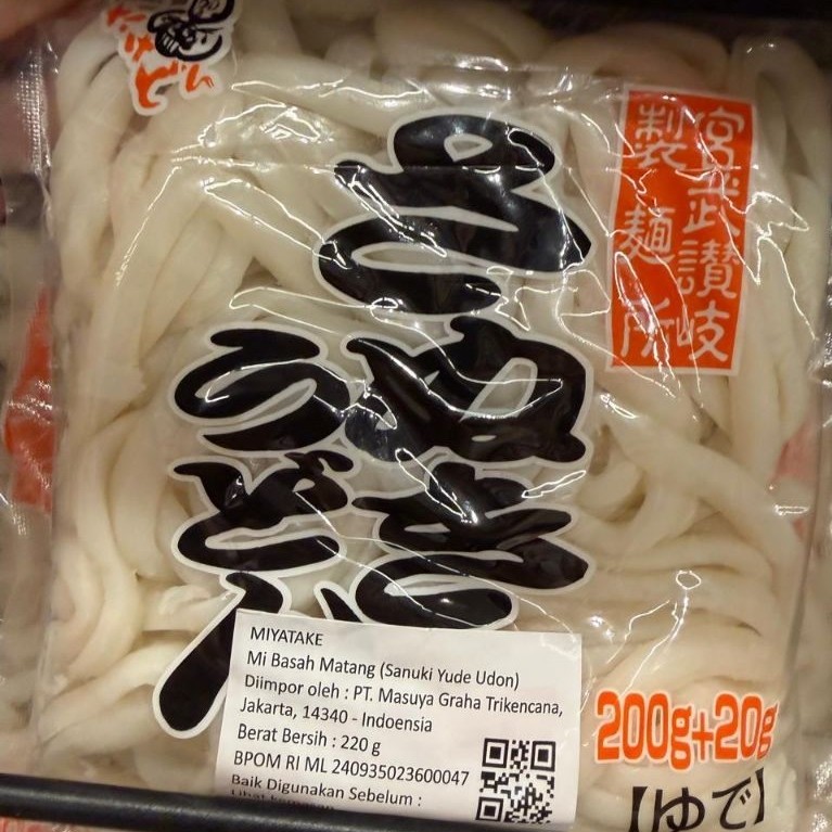 220GR MIYATAKE SANUKI YUDE UDON. MIE UDON. MIE UDON KOREA. MEE UDON