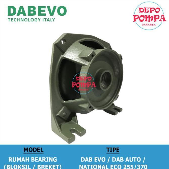 Breket/Bloksil Pompa Jet Pump DABEVO 255/370 / Rumah Bearing NATIONAL