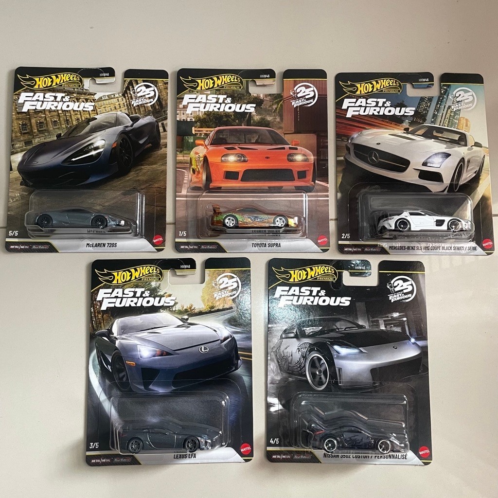 Hotwheels Fast and Furious Dash R set