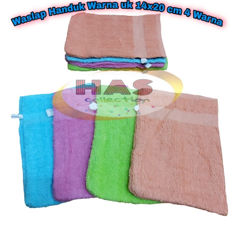 WASLAP HANDUK KOTAK TEBAL / WASLAP BAYI WARNA