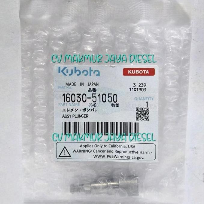 Assy Plunger D1105 16030-51050 Kubota