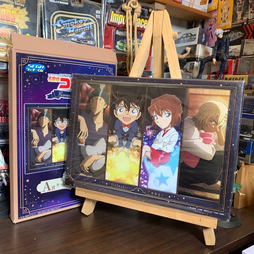 Detective Conan - Akai Shûichi, Edogawa Conan, Haibara Ai & Amuro Tôru - Canvas Board - Sega Lucky K