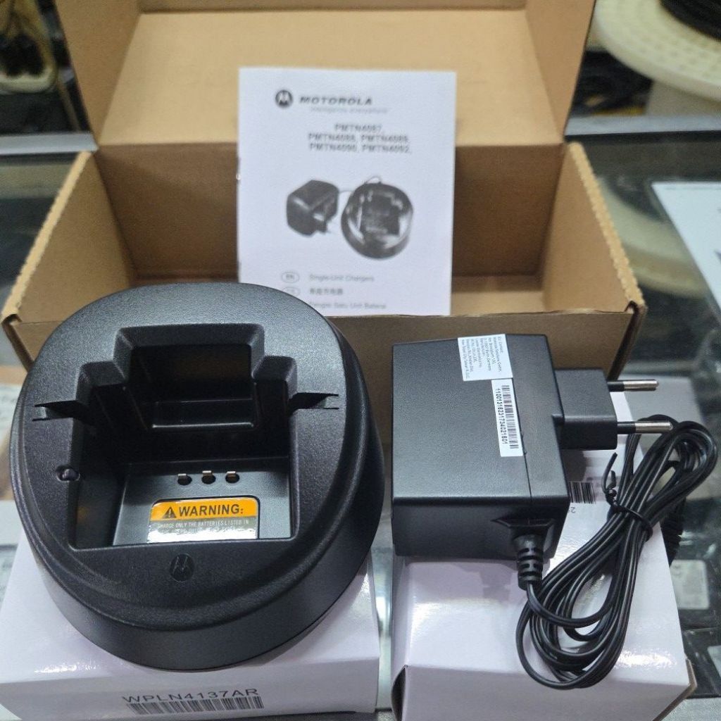 CHARGER HT MOTOROLA GP 2000 - JUAL CHARGER HT MOTOROLA GP2000 MURAH