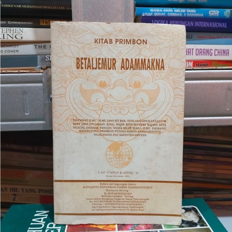 Kitab primbon Betaljemur adammakna