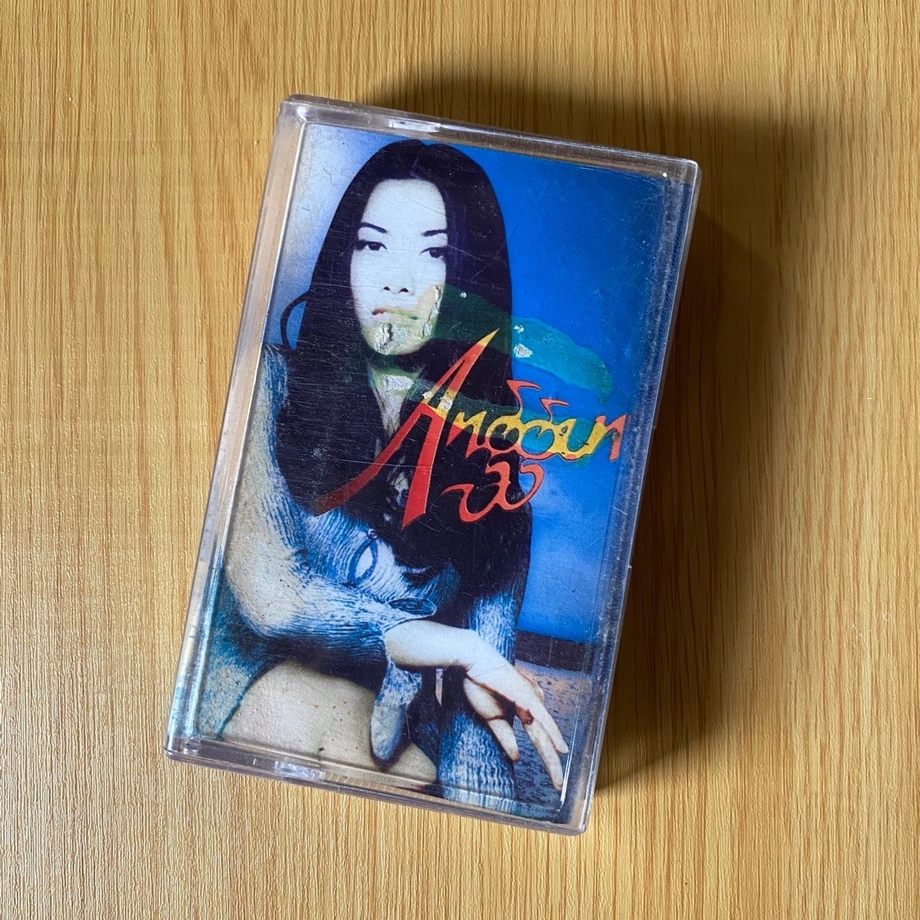 KASET PITA ANGGUN - ANGGUN -