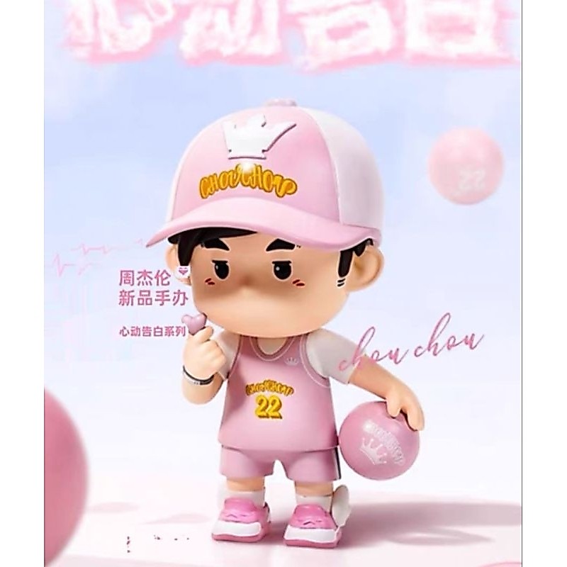 Koleksi Boneka Jay Chou