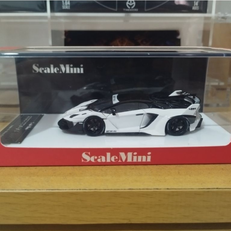 Scale Mini Lamborghini Aventador White