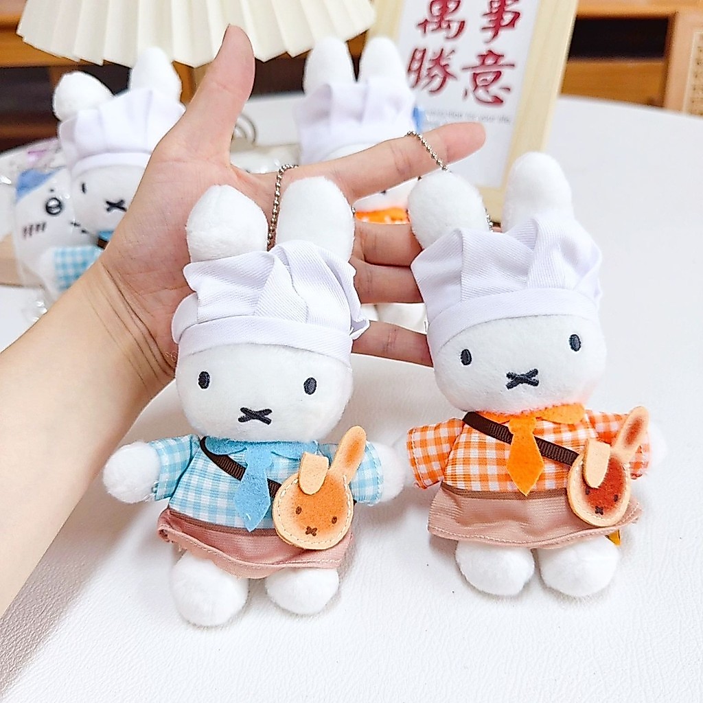 Miffy Chef Plush Doll Bagcharm | Gantungan tas Miffy