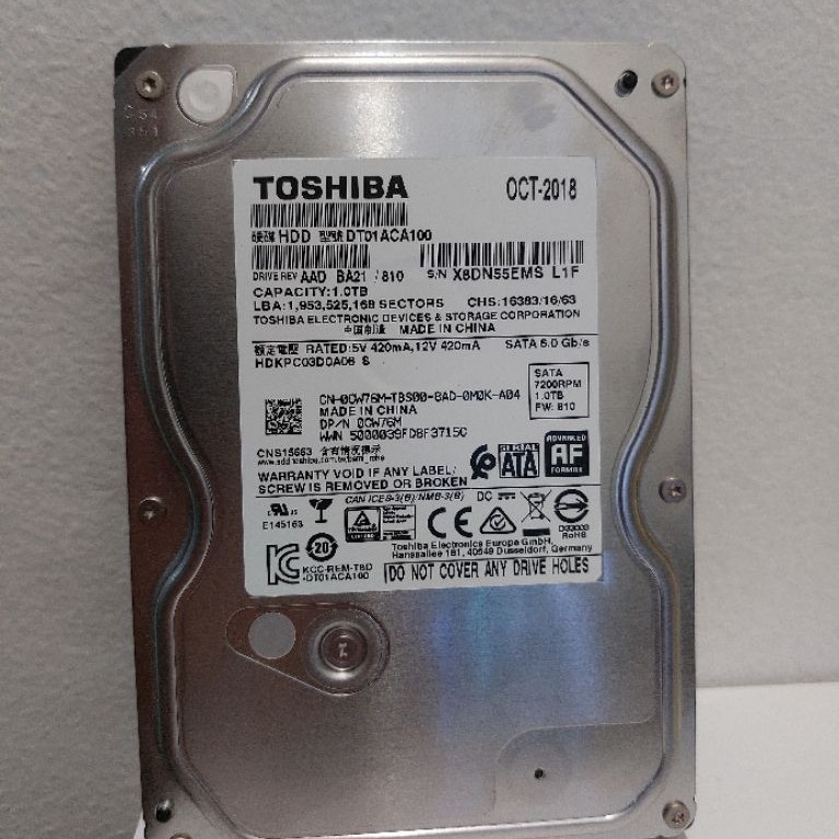 hdd pc 1tb second