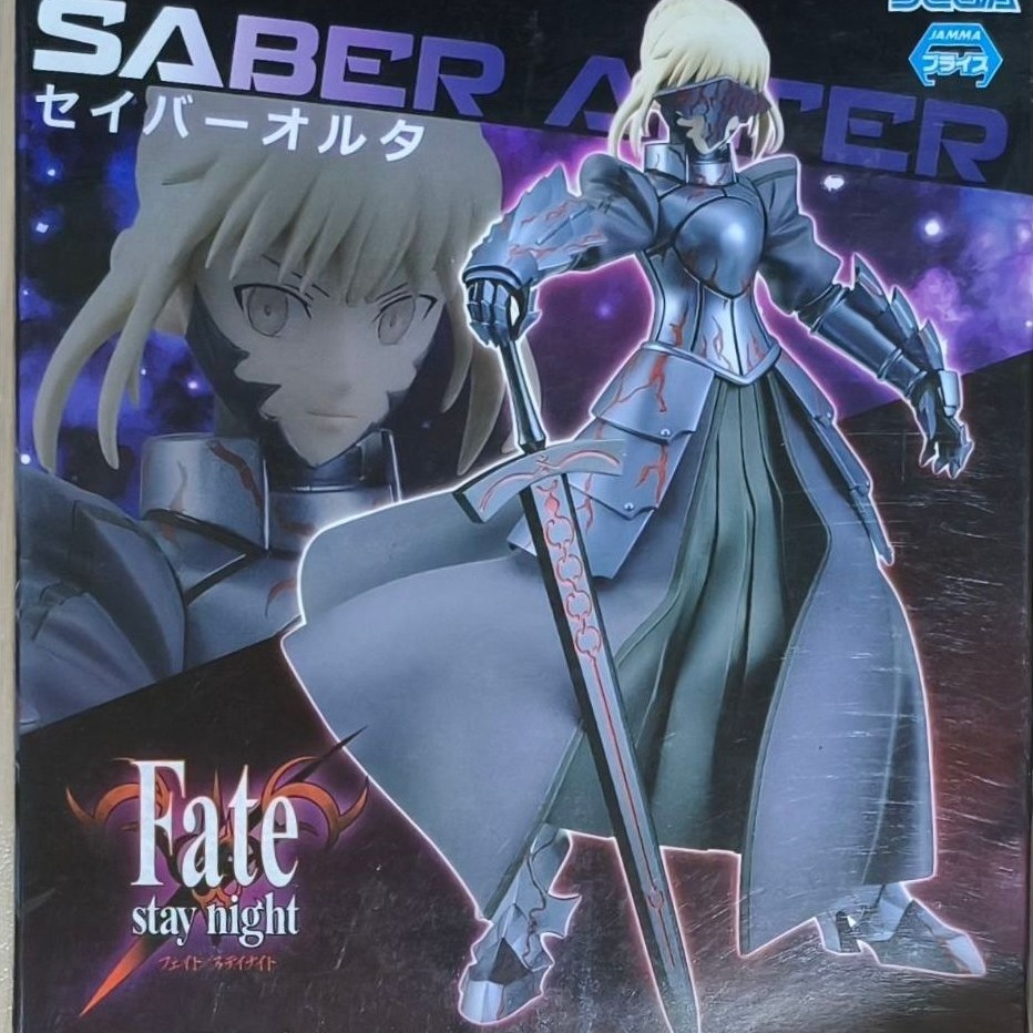 Figure Saber Alter Fate series - SPM