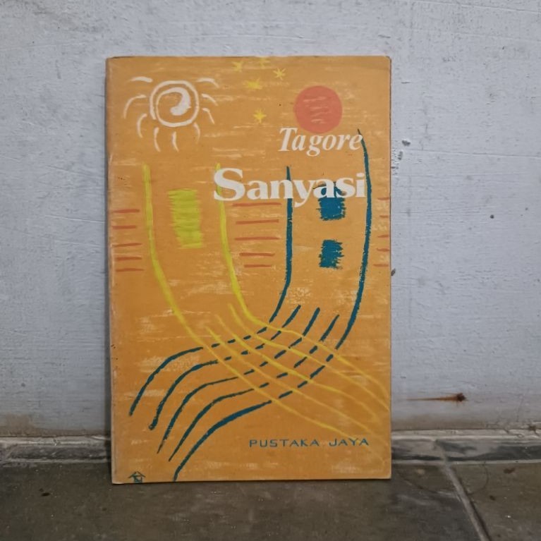 SANYASI /Rabindranath Tagore