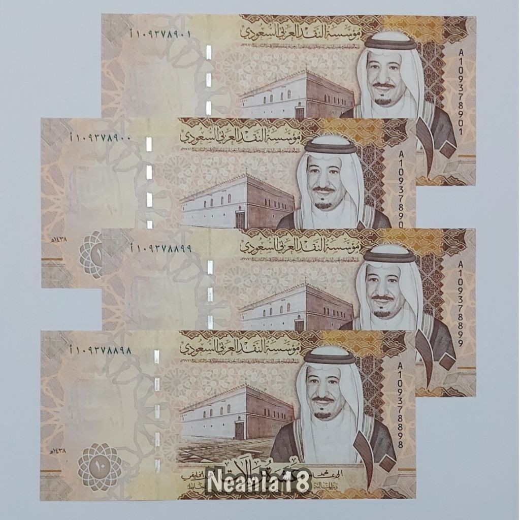 Koleksi Arab Saudi Riyal Pecahan 10 Riyal Tahun 2017