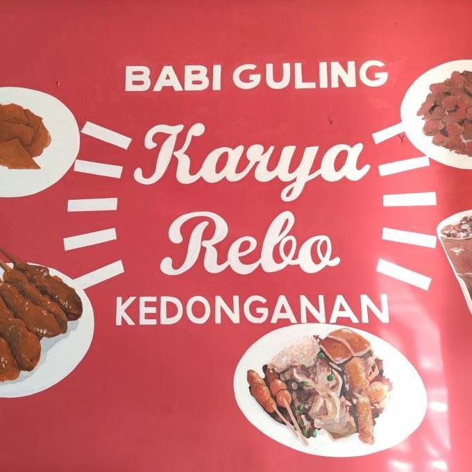 Babi Goreng Karya Rebo Keringan karya rebo babi krispy Food Snacks Pedas Kerupuk Makanan