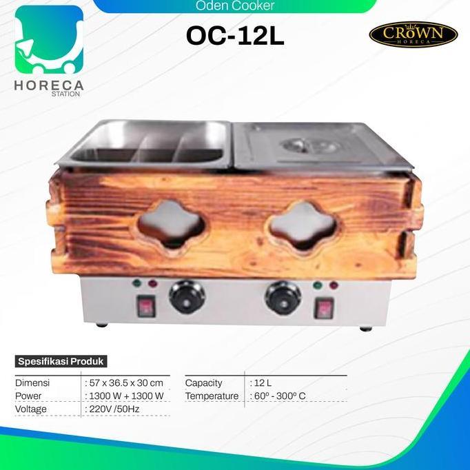 Crown Electric Kanto Oden Cooker Oc-12L / Oc 12L / Oc12L