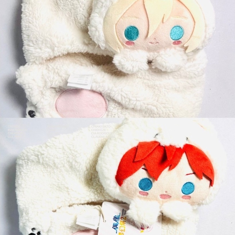 Ensemble Stars Syall winter plush Eichi Hiiro