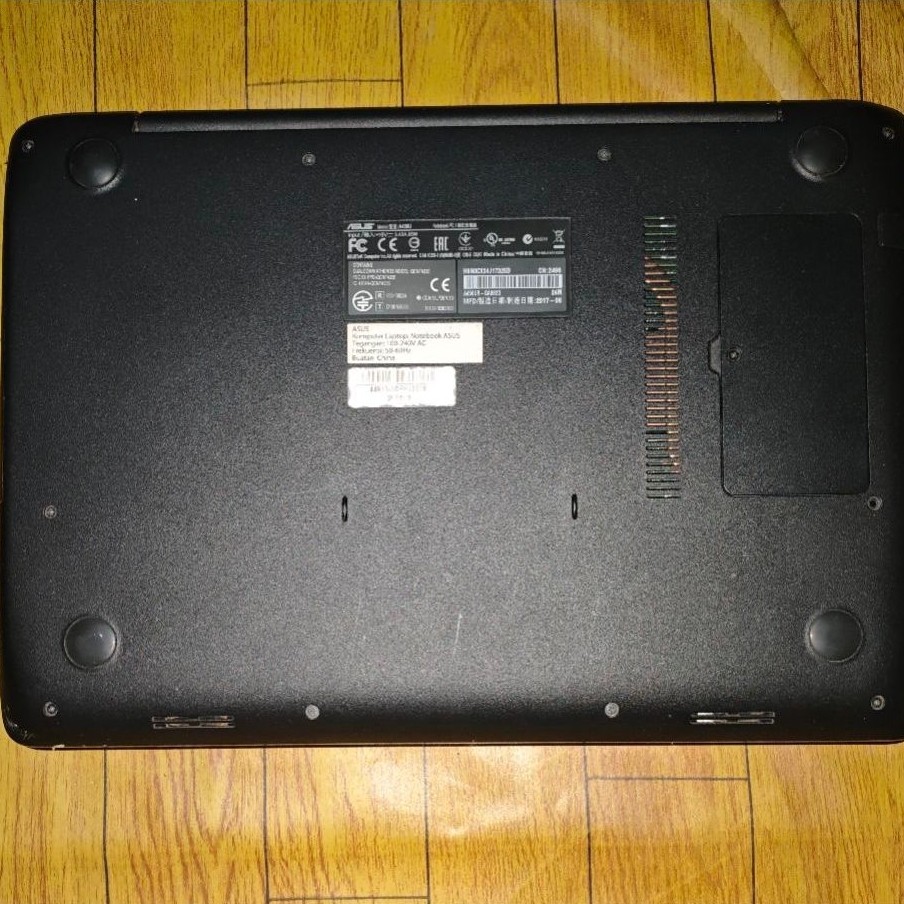 Casing Bawah Asus A456U