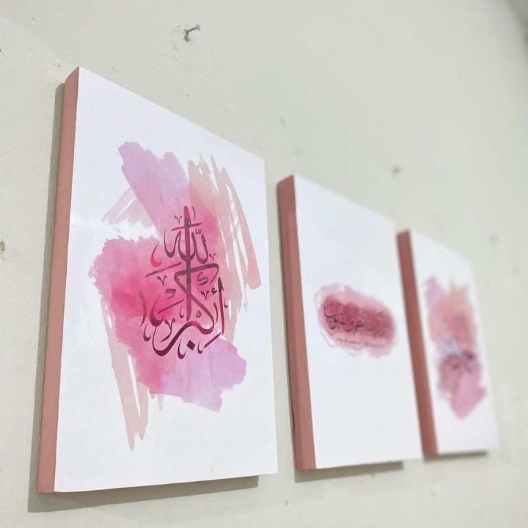 DEKOR.IN Hiasan dinding kaligrafi PAKET 3 aesthetic - Hiasan dinding tema islam - Poster dinding isl